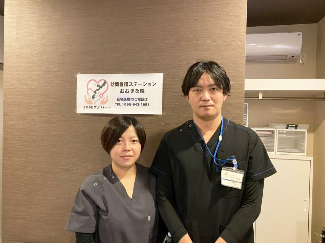 合同会社ケアハート スタッフ